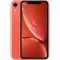 iPhone XR 256 GB (TEŞHİR ÜRÜNÜ) 2YIL GARANTİLİ ÜCRETSİZ TESLİMAT---3.749TL---