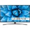 LG 65UN74006LB 65"2YIL GARANTİLİ ÜCRETSİZ TESLİMAT---3756TL--